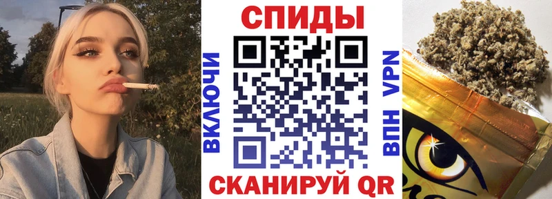 БУТИРАТ буратино Белоозёрский