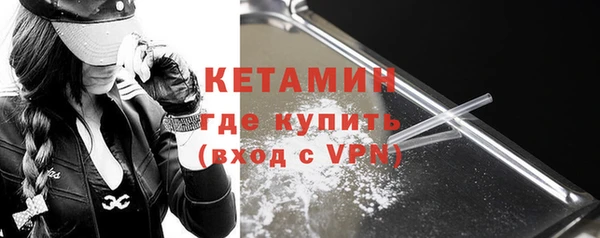 бутират Алзамай