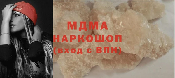 индика Алексеевка