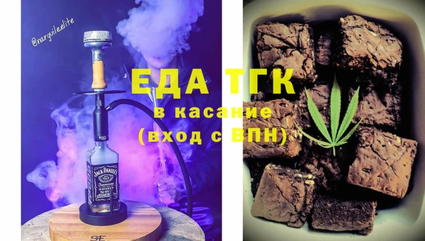 индика Алексеевка