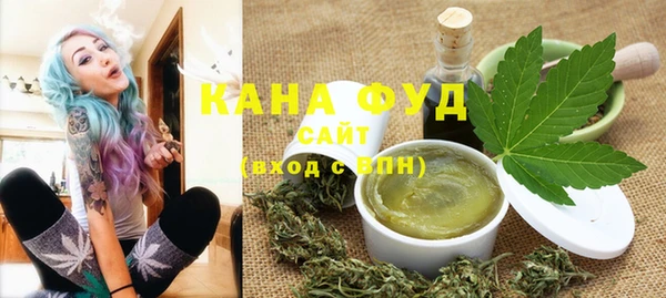 каннабис Алексин