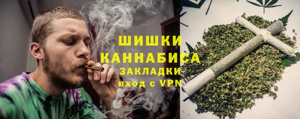 мескалин Абаза