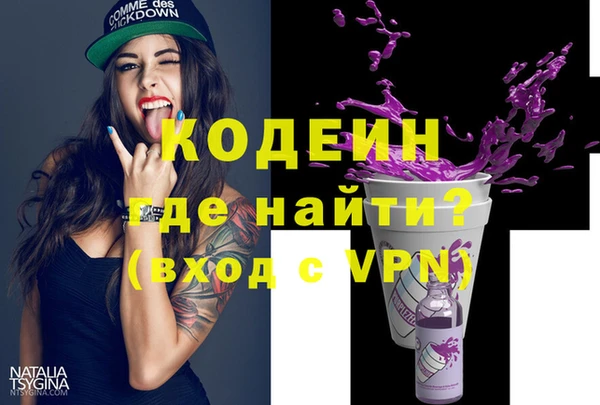 мет Абдулино