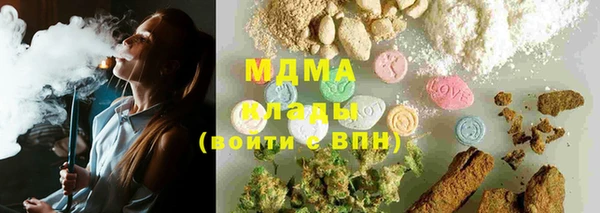 бутират Алзамай