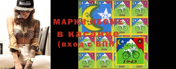 каннабис Алексин