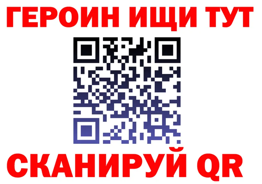 Меф VHQ зеркало shop KRAKEN Белоозёрский