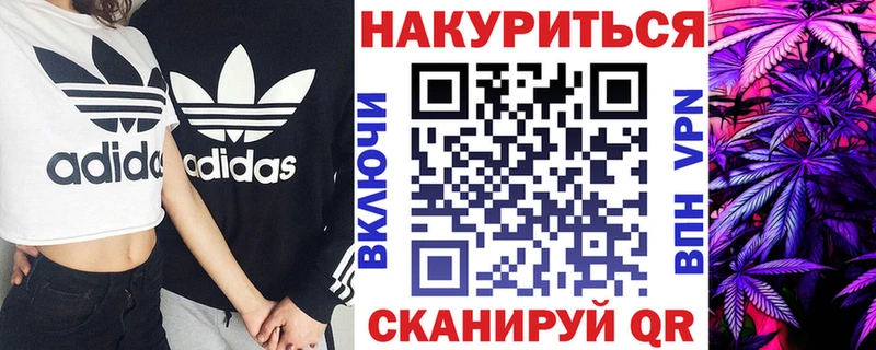МАРИХУАНА ГИДРОПОН  Белоозёрский 